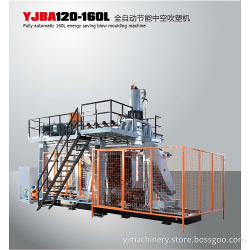 160L Blow Molding Machine